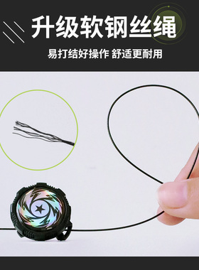 适用于ANT安踏旋钮鞋带转