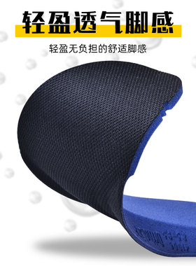 Adidas/阿迪达斯鞋垫男气垫减震