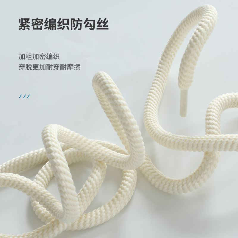 适用马克华菲鞋带女款男款Ocai RETRO大面包粗圆形面包马丁靴鞋绳 - 图3