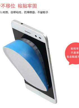 矮子乐增高鞋垫矫正腿型飞跃