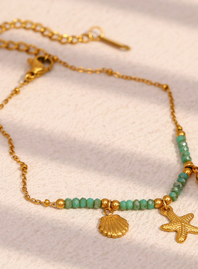 欧美时尚小清新绿色经典手饰不锈钢镀18K金夹珠天然石海星手链女