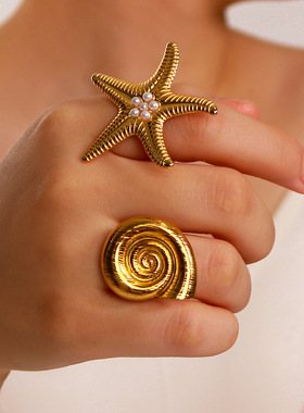 海洋风时尚ins爆款海星形海螺镶mini珍珠纹理不锈钢开口戒指
