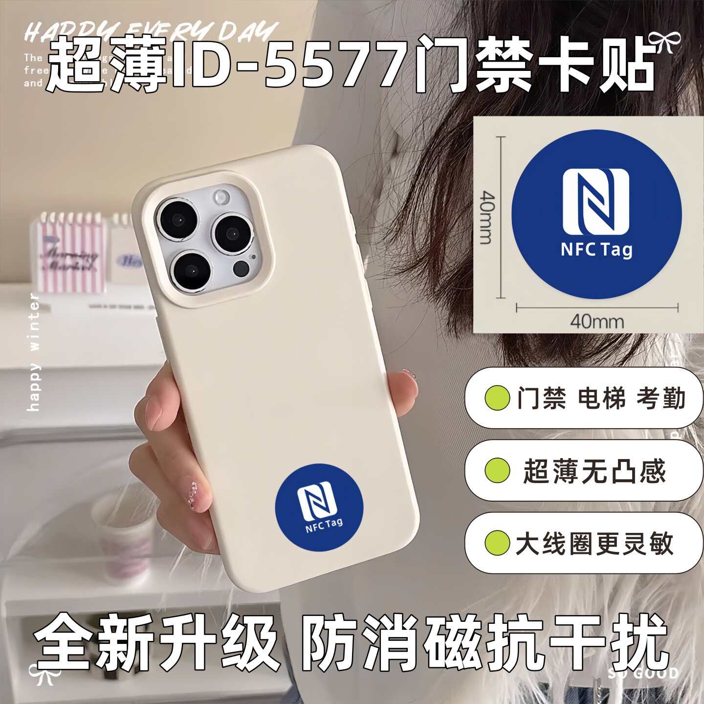 图4