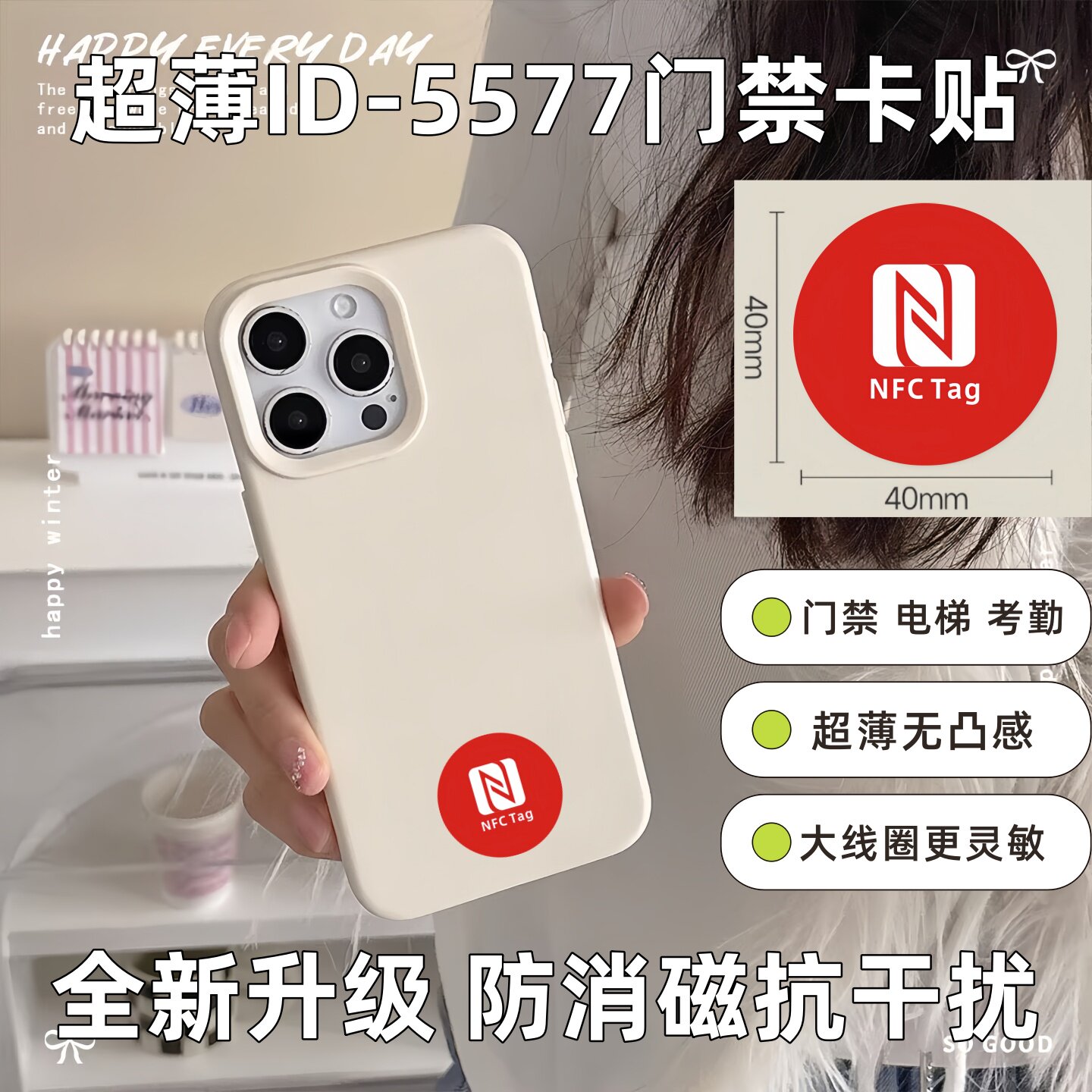 图3