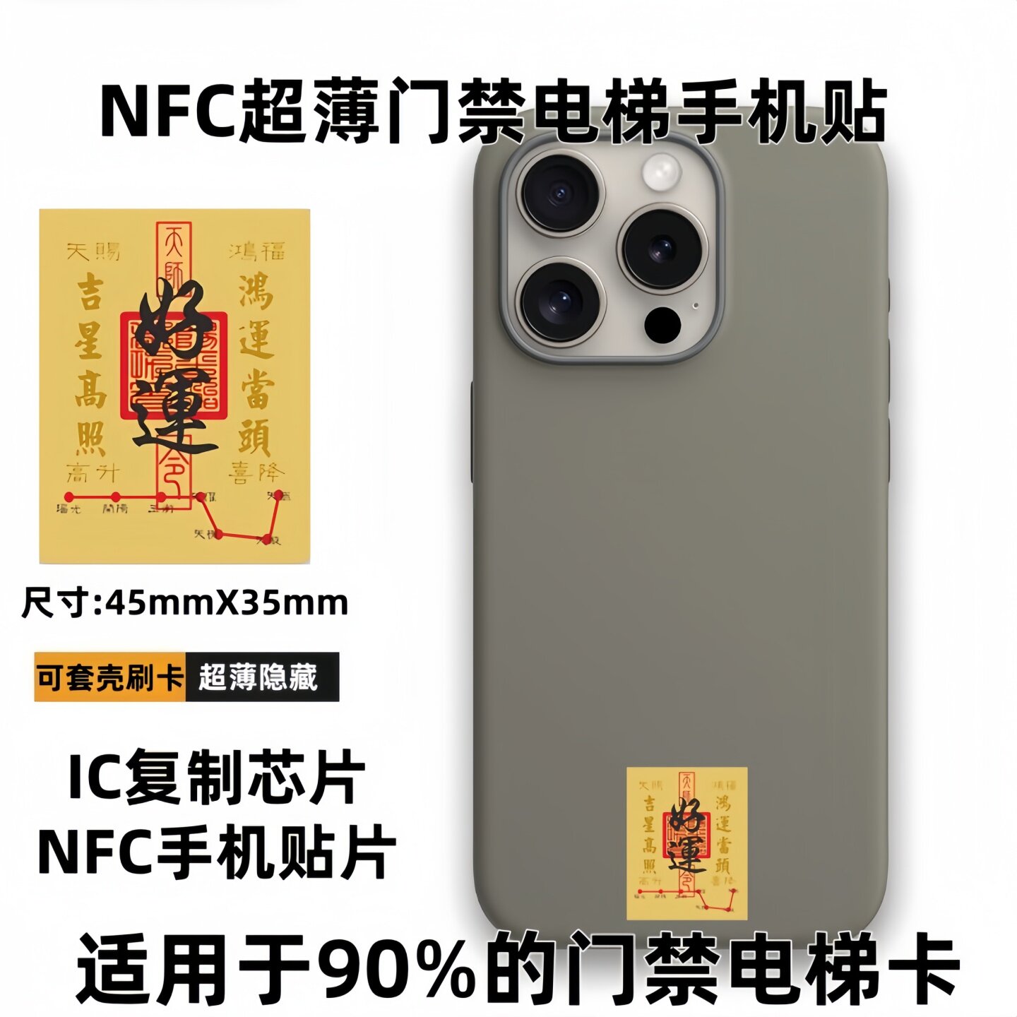 图5