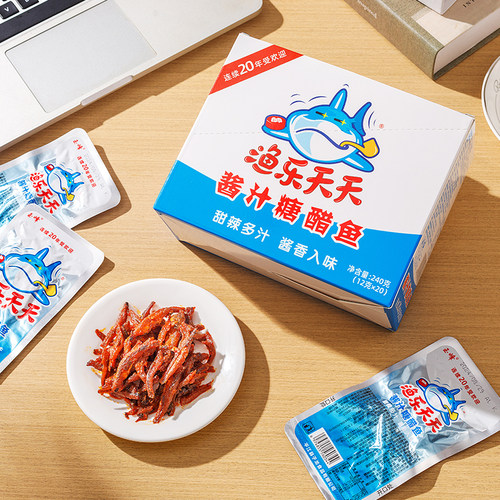 玉峰渔乐天天小鱼仔香辣酱汁糖醋小鱼干湖南特产海味零食休闲食品 - 图2