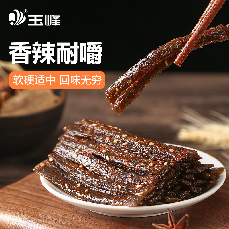 玉峰网红辣条儿时经典香辣蹄筋味5 玉峰食品豆腐干