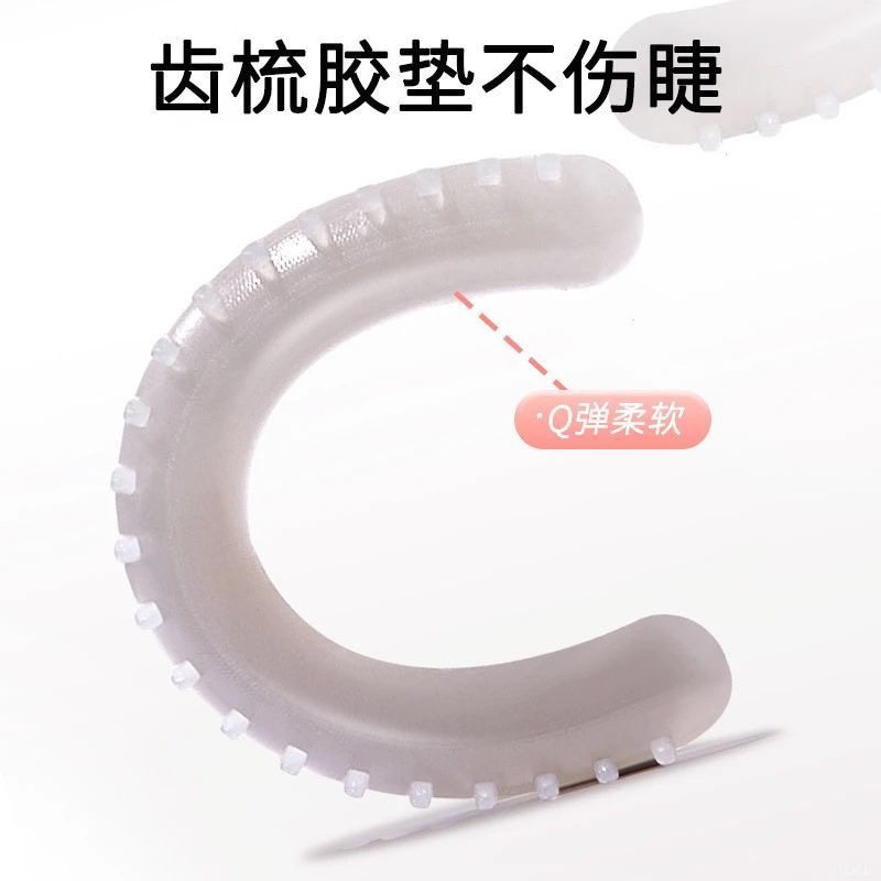 广角梳齿太阳花睫毛夹一夹即翘卷翘持久定型女新手夹睫毛器便携式,淘宝优惠券,粉丝福利购,淘宝优惠卷