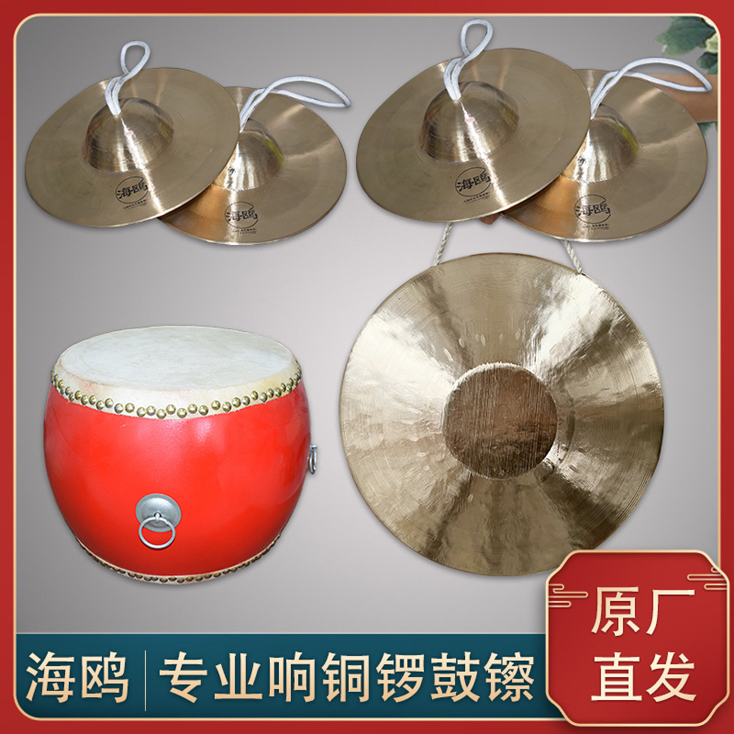 图4