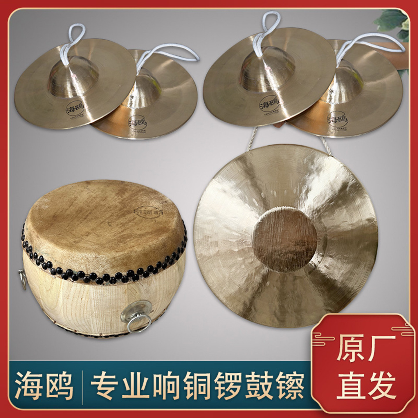 图3