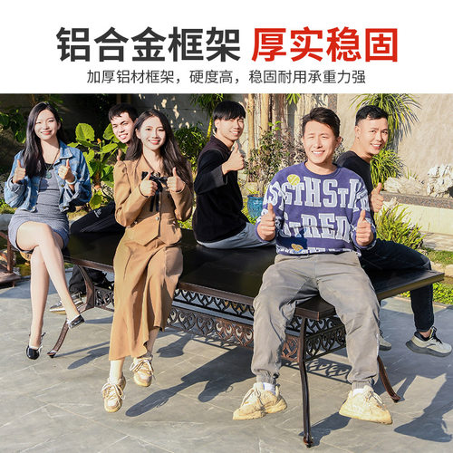 莫家户外桌椅藤椅庭院藤编别墅院子花园休闲编藤茶几铸铝桌椅组合 - 图1