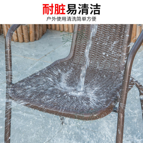 莫家花园桌椅藤椅五件套组合露台休闲椅子阳台户外铁艺庭院桌椅 - 图3
