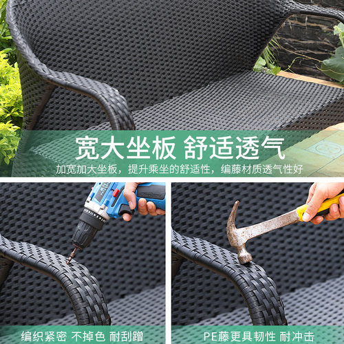 莫家户外沙发编藤桌椅别墅庭院休闲阳台露台懒人小户型三双人沙发 - 图3