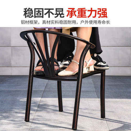 莫家户外桌椅铸铝组合花园露天椅子休闲伸缩铝合金庭院室外桌椅 - 图2