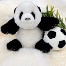 Panda Sitting baby boy sends girlfriend birthday gift genuine panda baby Australian sheep leather wool May age