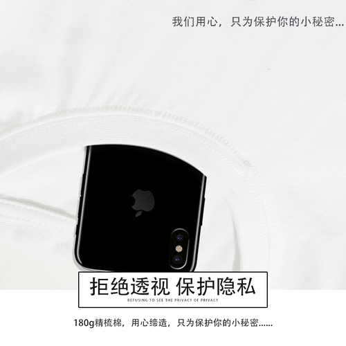 Летняя трендовая хлопковая футболка с коротким рукавом, парная одежда для влюбленных, круглый воротник