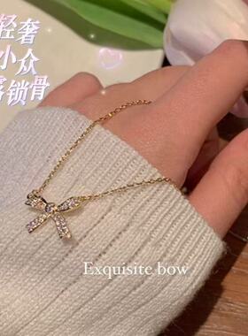 蝴蝶锆石吊坠项链女轻奢高级感