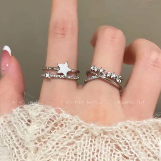 高级感开口指环双层星星锆石戒指女闺蜜学生小众设计轻奢食指环戒