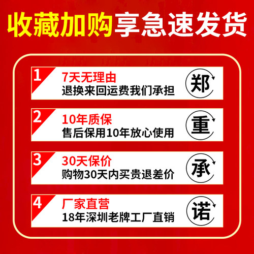 LED太阳能户外庭院投光室外七彩投射家用照树防水日式地插草坪灯 - 图3