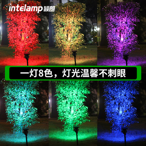 LED太阳能户外庭院投光室外七彩投射家用照树防水日式地插草坪灯 - 图1