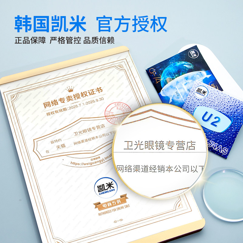 图 5