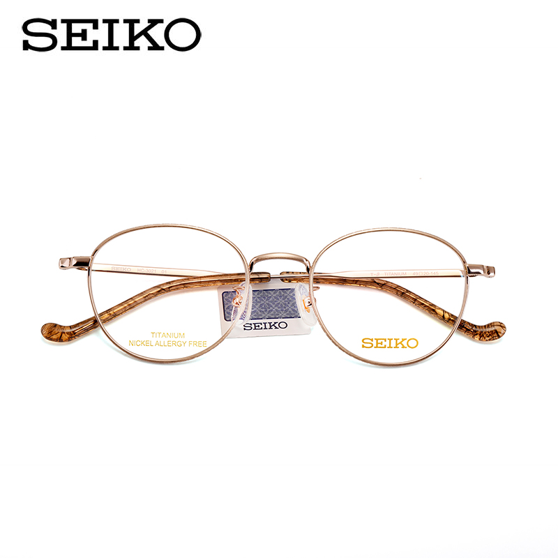 SEIKO精工眼镜复古系列中性全框时尚轻巧潮流眼镜框架 HC3021 - 图0