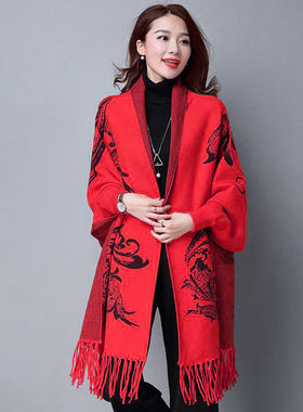 春秋季女修身显瘦披肩流苏送胸针