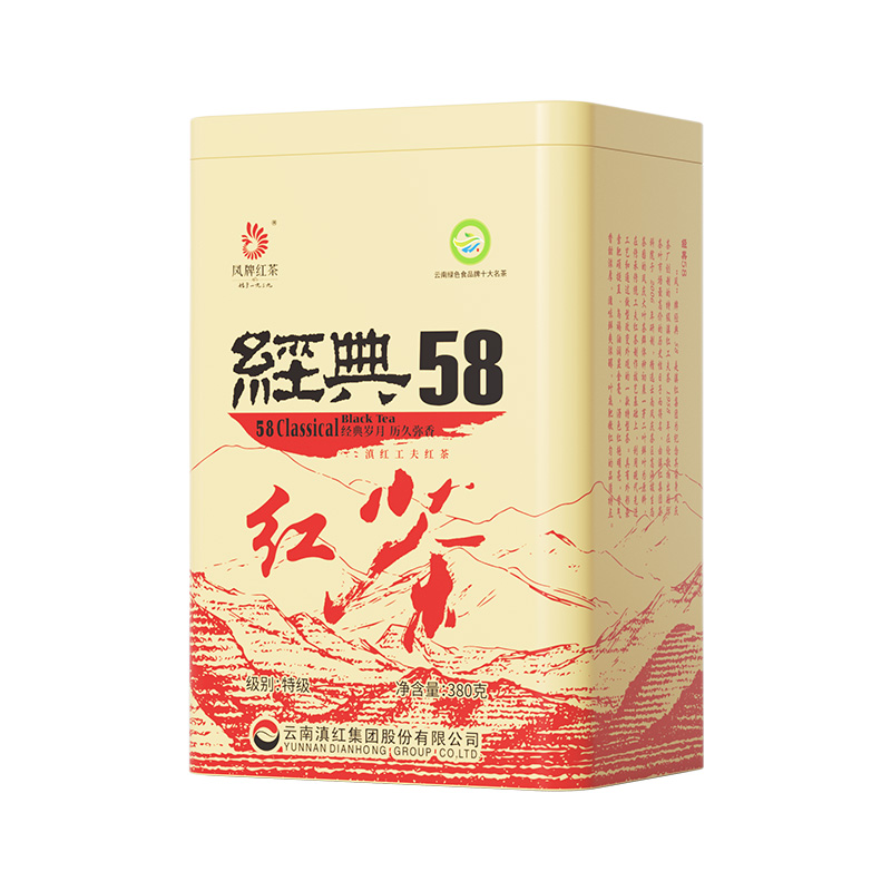 凤牌红茶2023新茶滇红经典58正宗云南凤庆茶叶特级浓香型380g口粮