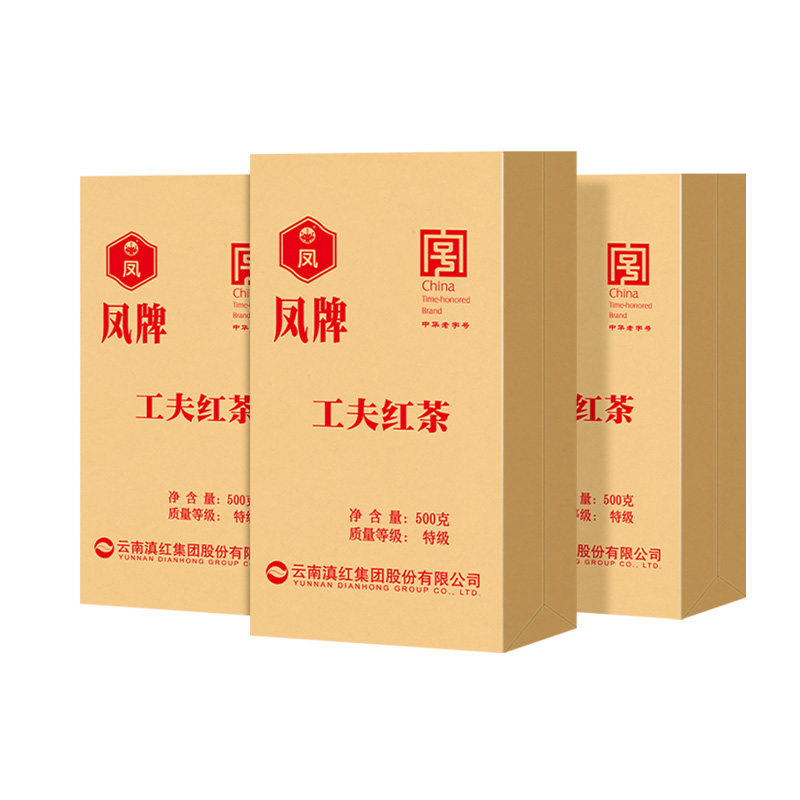 【双11量贩 3斤】凤牌红茶正宗云南滇红特级工夫茶叶500g*3袋囤货