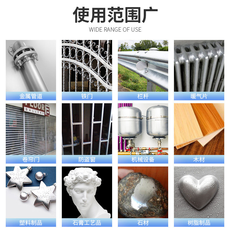 银粉漆防锈漆银浆漆铁门栏杆金属防锈漆室内外防腐银粉漆油漆,淘宝优惠券,粉丝福利购,淘宝优惠卷