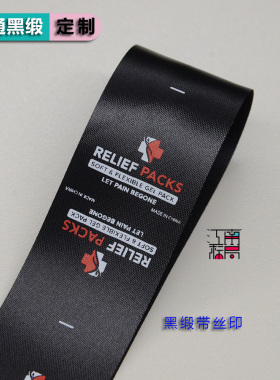 服装领标水洗标吊牌皮标吊粒订做箱包布标合格证定制免费设计包邮