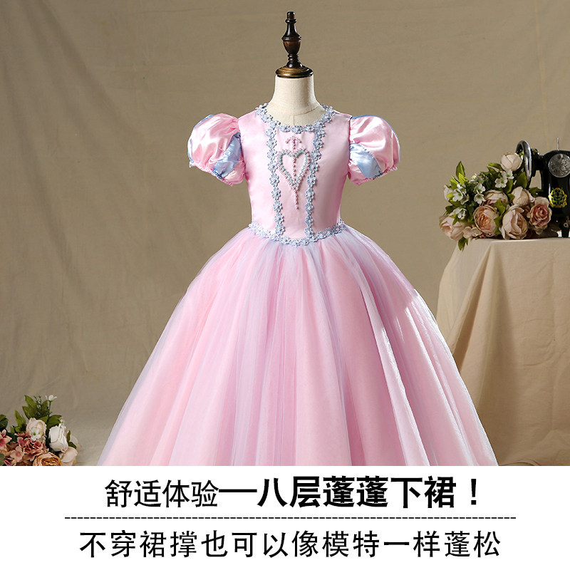 万圣节儿童服装冰雪奇缘秋冬公主裙 goodplaypartner连衣裙