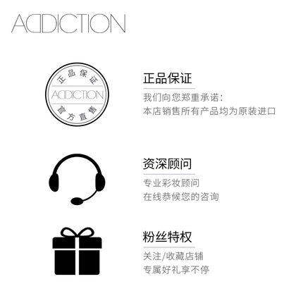 【官方正品】ADDICTION瘾色液体腮红修容持久显白提亮纯欲风 - 图2