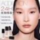 ADDICTION Confidence Soft Focus Lock-in Makeup ຮັກສາຄວາມຊຸ່ມຊື່ນແກ່ຜິວທີ່ຍາວນານ Concealer ເນື້ອບາງເບົາບາງເບົາ