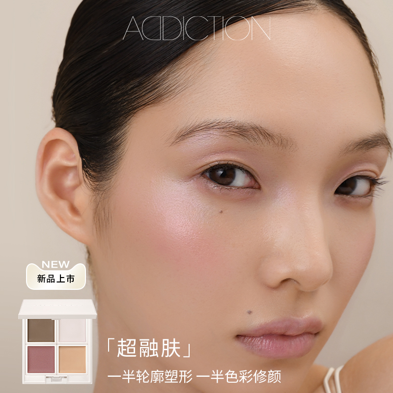 【新品上市】ADDICTION多用彩妆盘腮红修容高光日常百搭限定款 - 图0