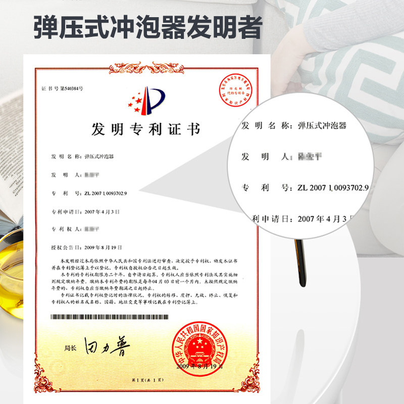 金灶大容量办公花茶水杯飘逸杯 金灶海凤凰茶壶