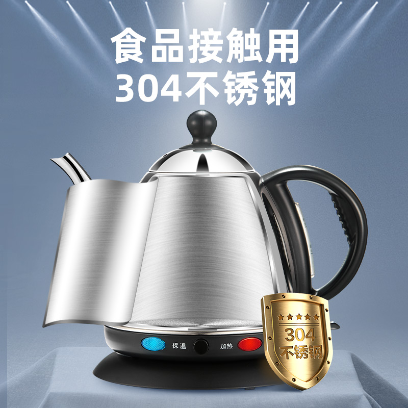 金灶T-808电热水壶泡茶专用烧水壶保温一体家用304不锈钢自动断电 - 图0