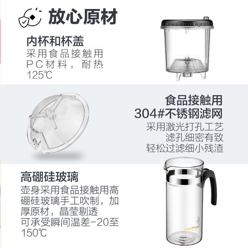 金灶大容量办公花茶水杯飘逸杯 金灶海凤凰茶壶