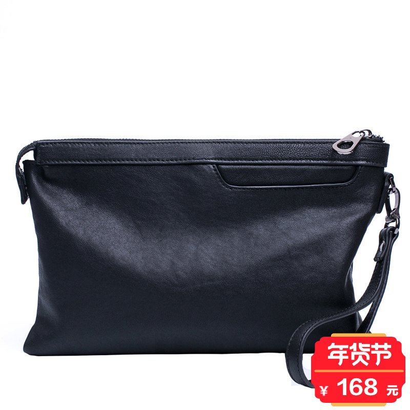 真皮男休闲多功能男士包包手拿包 bzk箱包男士包袋