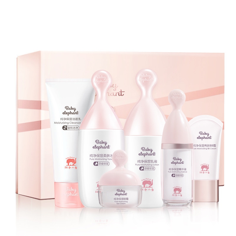红色小象孕妇护肤品套装哺乳期水乳 红色小象哦也面部套装