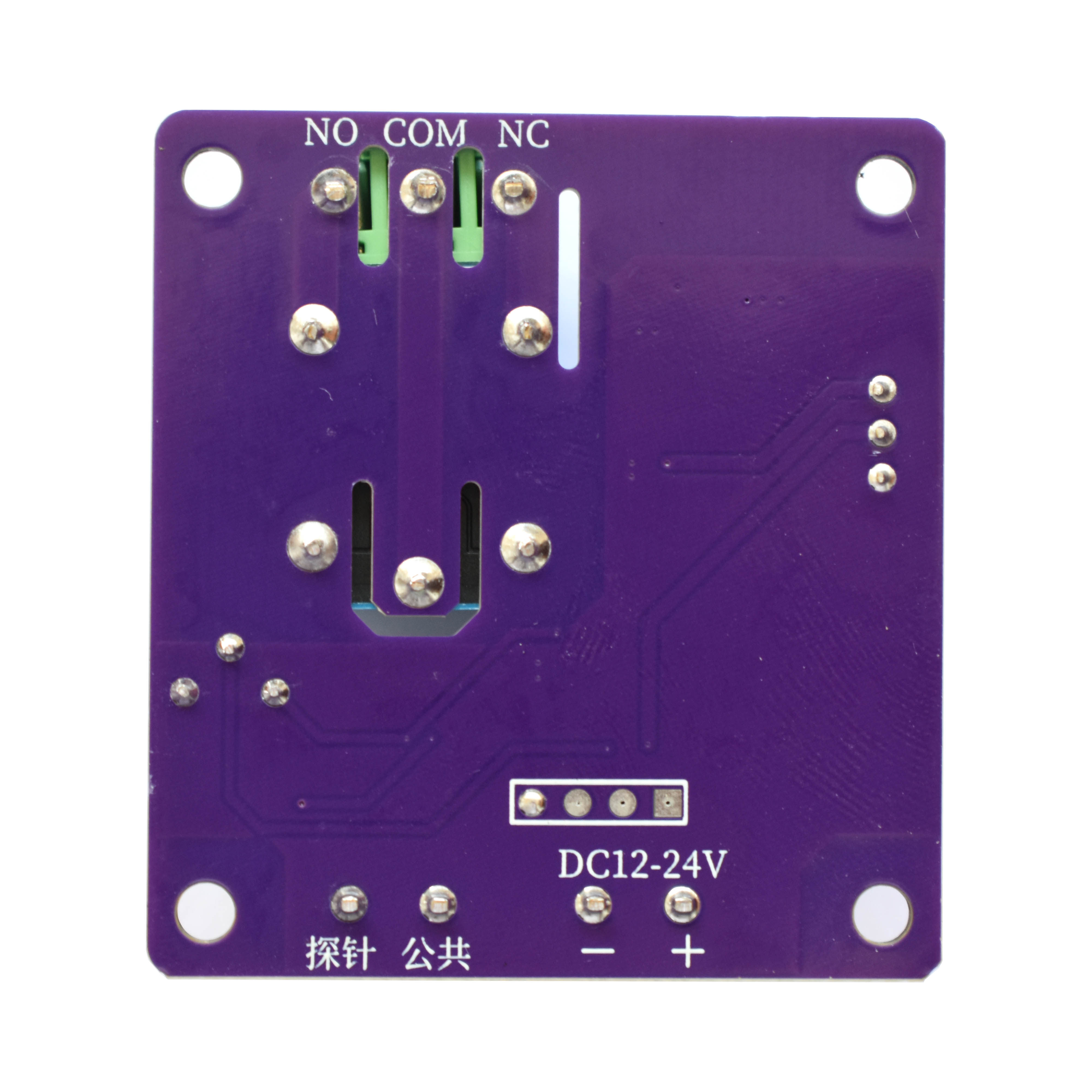 单路单液面探针浮球开关液位控制延时可调水位控制继电器电路,淘宝优惠券,粉丝福利购,淘宝优惠卷