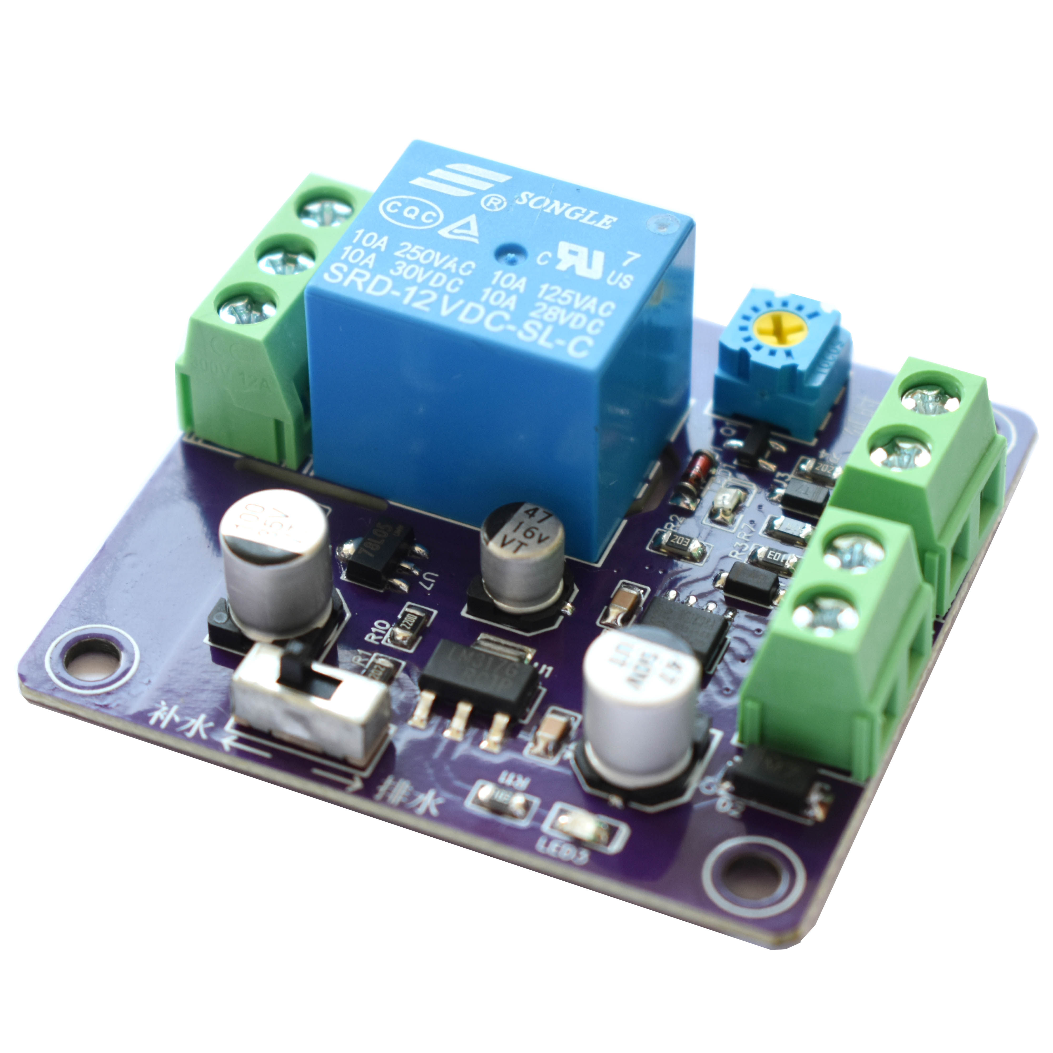 单路单液面探针浮球开关液位控制延时可调水位控制继电器电路,淘宝优惠券,粉丝福利购,淘宝优惠卷