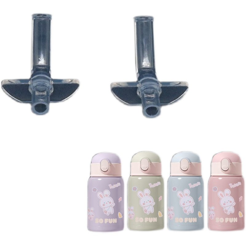 NaGo/南谷儿童保温杯吸管杯盖M-6222W水杯盖子食品级密封圈吸嘴头,淘宝优惠券,粉丝福利购,淘宝优惠卷