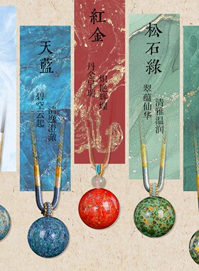 纯手工天然大漆珠项链diy材料黑檀木镶嵌螺钿挂饰端午节研学SH55