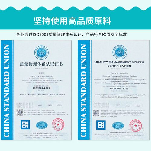 diy科技小制作科技小制作DIY自制泡泡机小发明科学实验教具stem手 - 图2