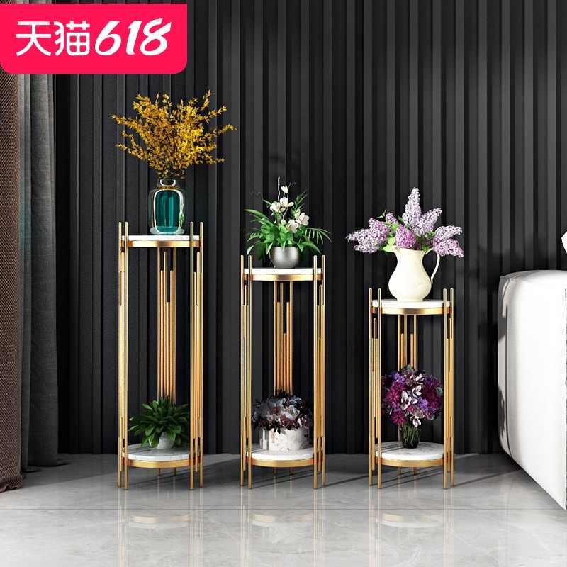 玫瑰金色花架 新人首单立减十元 21年7月 淘宝海外