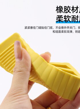 免打孔橡胶防撞门塞门挡器防风防撞门堵门阻缝固定器定位家CX912