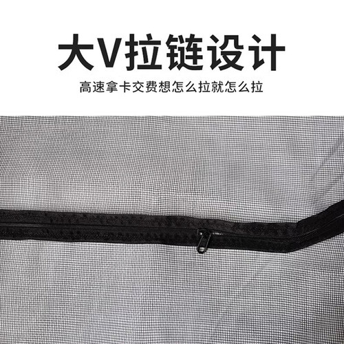 新天龙KC启航VL轻赢KL大力神窗纱天锦VRKR旗舰KX车窗防蚊虫网飘絮 - 图2