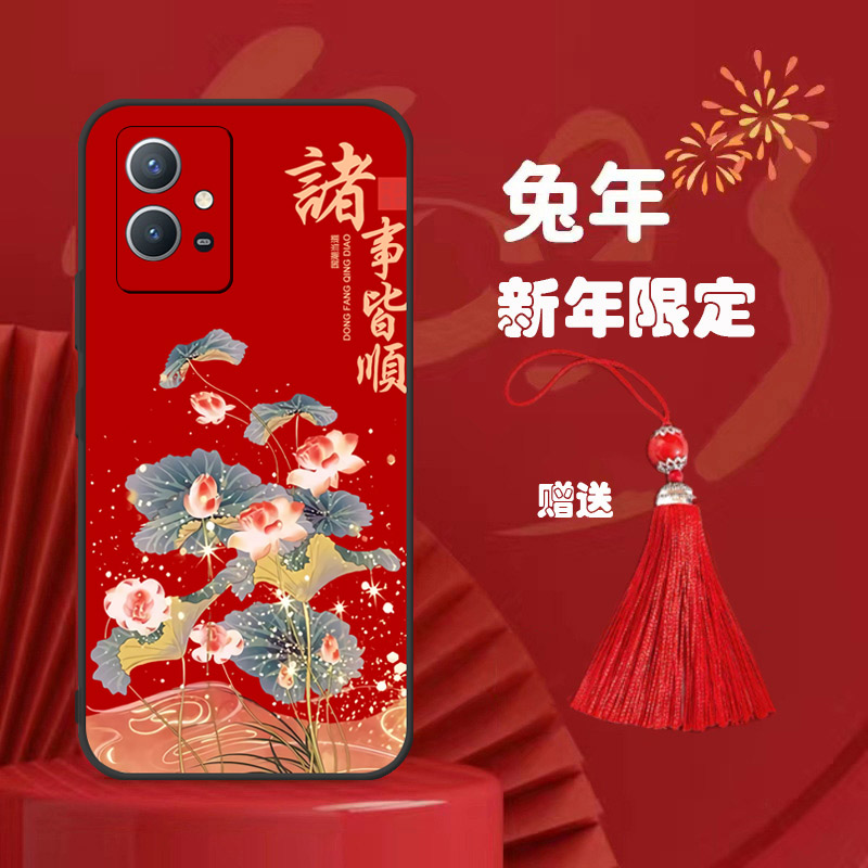 V2166A手机壳vivoV2166A套vivoY33S适用Y33S5G外壳vivo新年vivy防摔vovoy硅胶viviy有viv0vo丫voy男sv女voviy - 图1