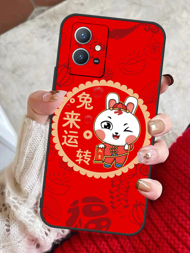 V2166A手机壳vivoV2166A套vivoY33S适用Y33S5G外壳vivo新年vivy防摔vovoy硅胶viviy有viv0vo丫voy男sv女voviy - 图2